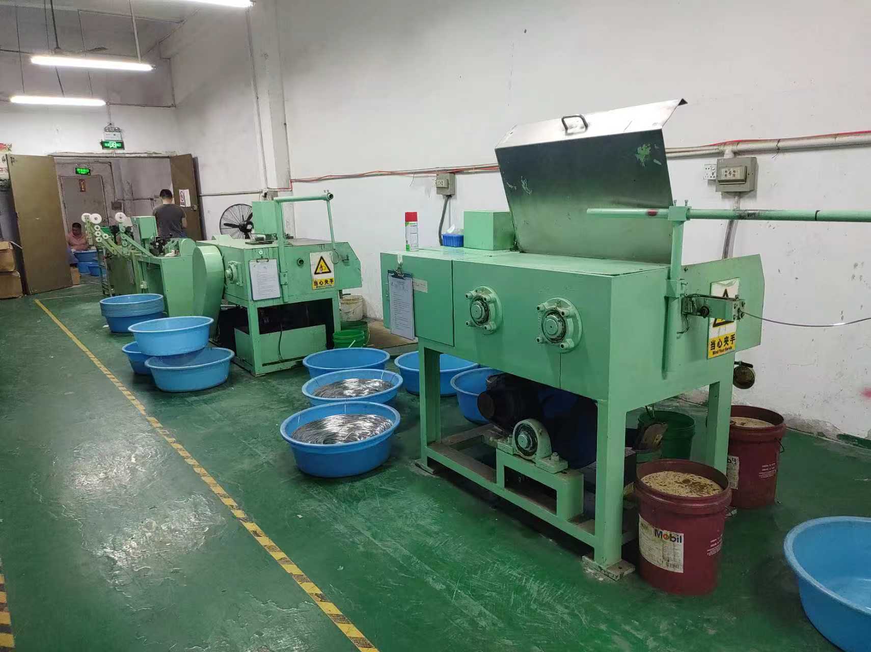 Manufactory